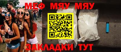 гашиш Гай