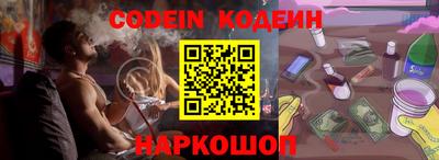 гашиш Гай