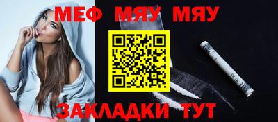 кокаин Гатчина