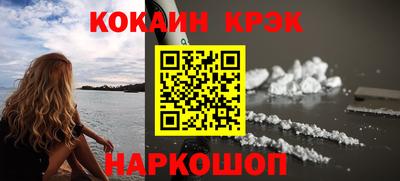 гашиш Гай