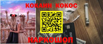 гашиш Гай