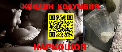 spice Гагарин