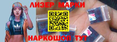 кокаин Гатчина