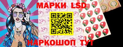 spice Гагарин