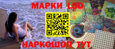 гашиш Гай