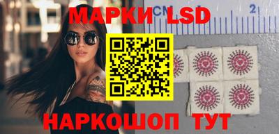 spice Гагарин