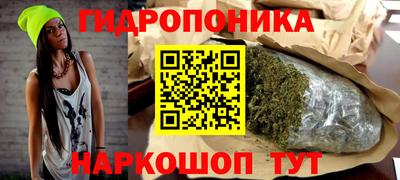 кокаин Гатчина