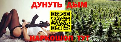 spice Гагарин