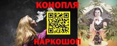 кокаин Гатчина