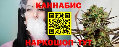 кокаин Гатчина