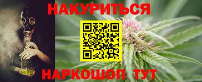 кокаин Гатчина