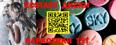 гашиш Гай