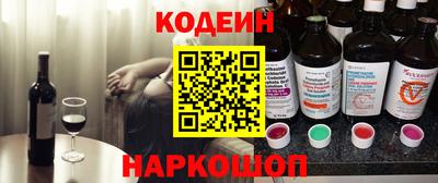 гашиш Гай