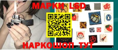 spice Гагарин