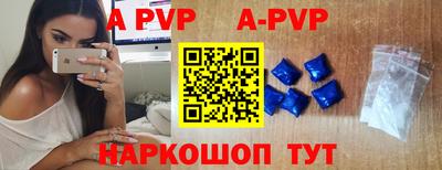гашиш Гай
