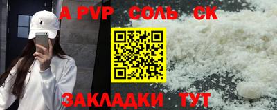 гашиш Гай