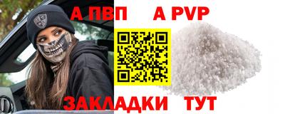 гашиш Гай
