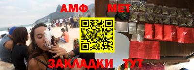 гашиш Гай