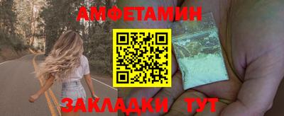 гашиш Гай