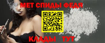 кокаин Гатчина