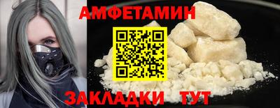 кокаин Гатчина