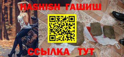 кокаин Гатчина