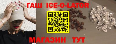spice Гагарин