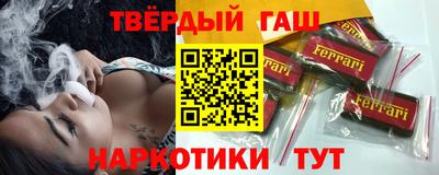 кокаин Гатчина