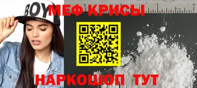 гашиш Гай