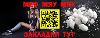 гашиш Гай