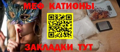 гашиш Гай